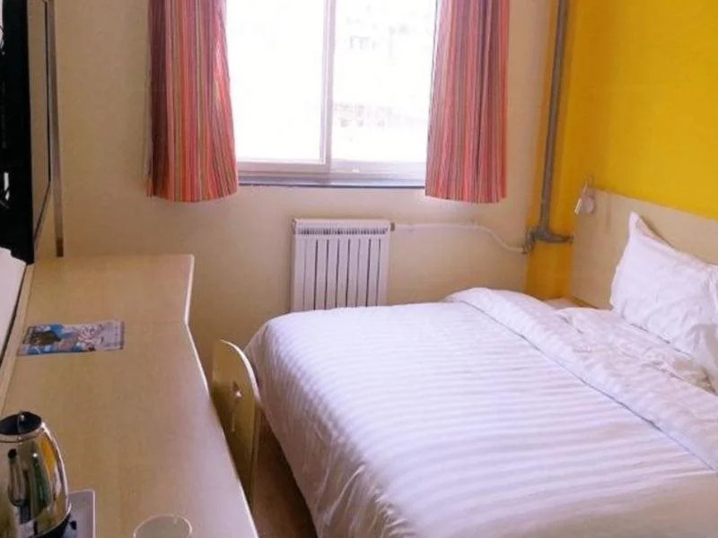 7Days Inn Huaihua Train Station Square