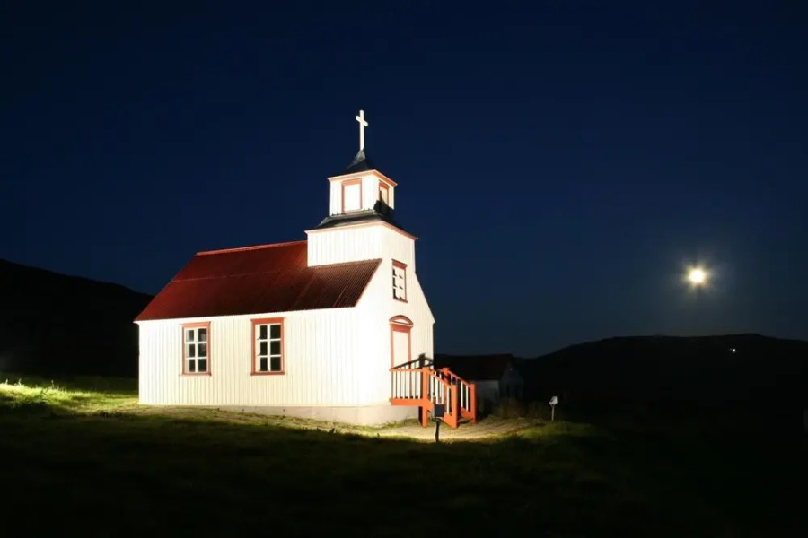 Guesthouse Svínavatn