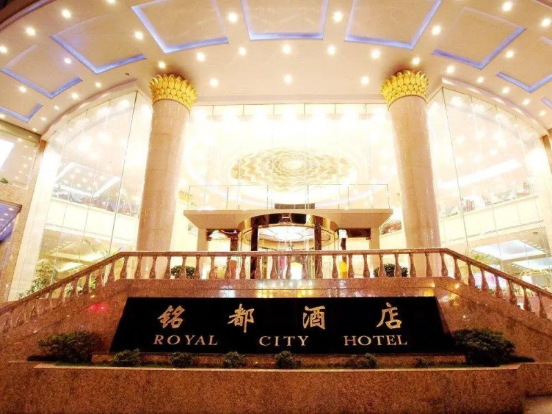 Royal City Hotel Guiyang