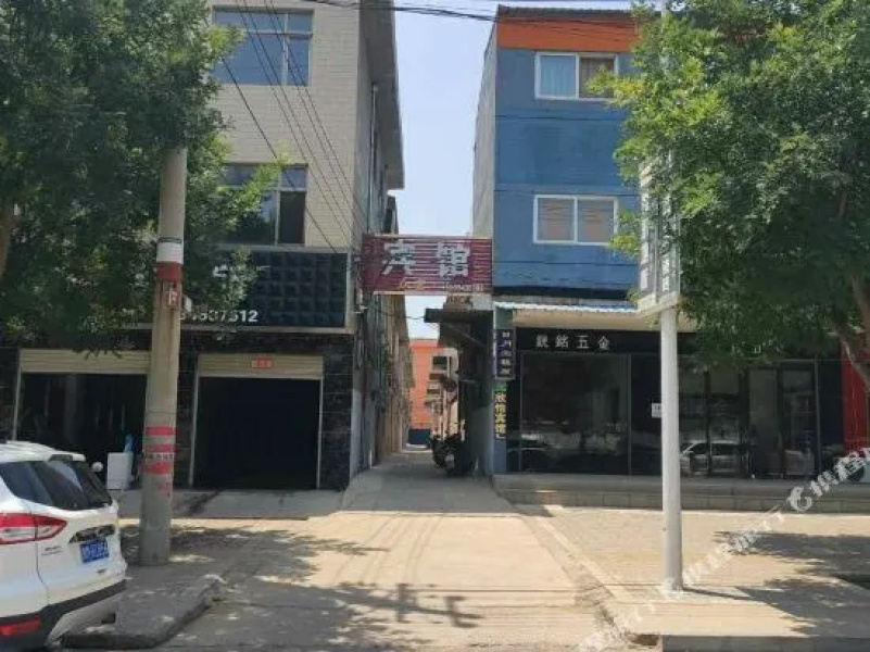 Riyue Inn