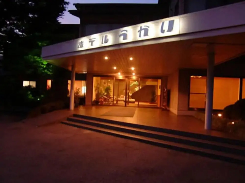 Hotel Ukai