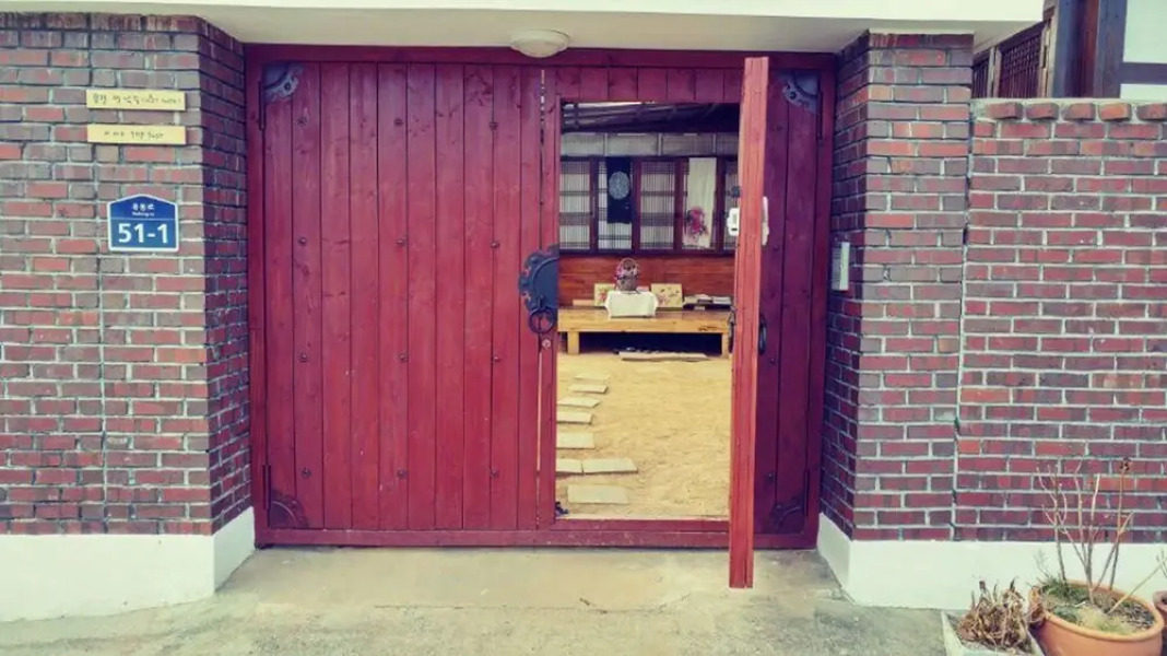 Yujeong Hanok Guesthouse