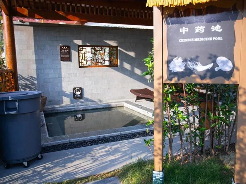 Yuanxiang Hot Spring Resort Hotel