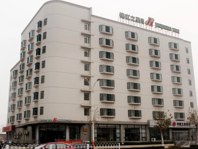 Jinjiang Inn Shijiazhuang Ping'an Street