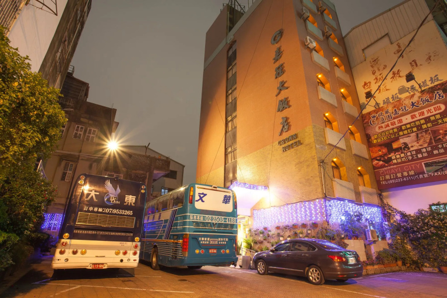 Chiayi Crown Hotel