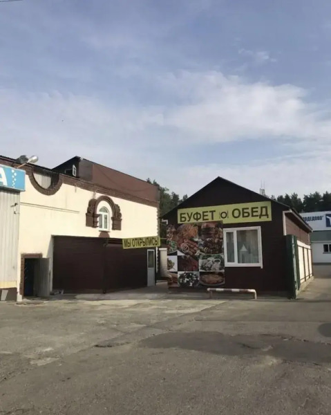 Отель на Каширском шоссе