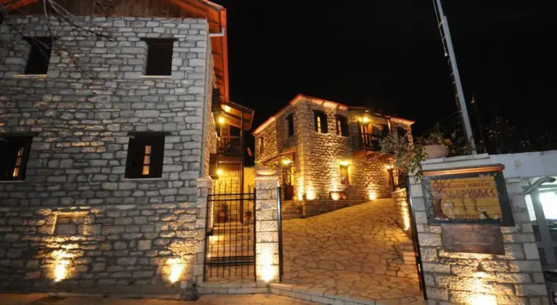 Guest house Amadryades