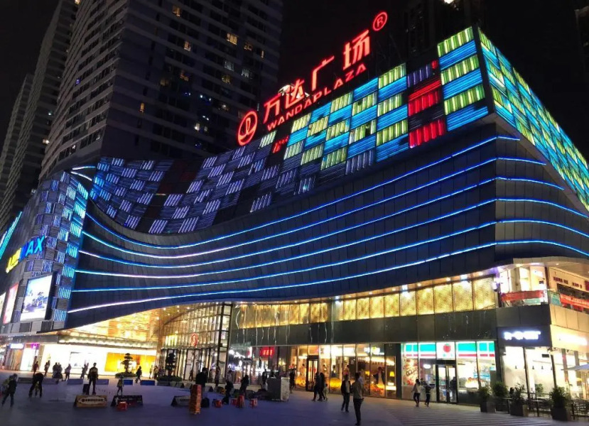 LN Dongfang Hotel Financial Center,Foshan