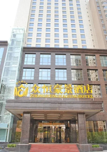 Jinjiang Inn Shijiazhuang Yuhua East Road