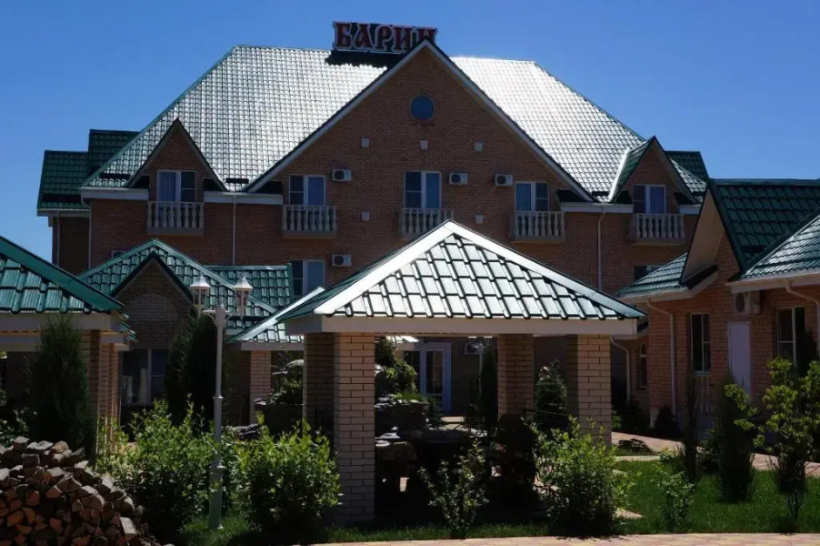 Undersun Village (Андерсан Вилладж)