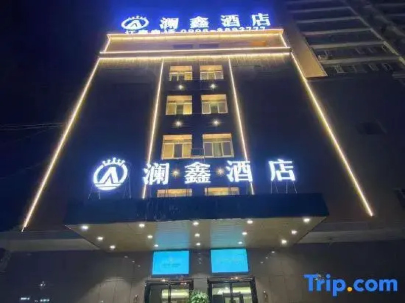 Lanxin Hotel