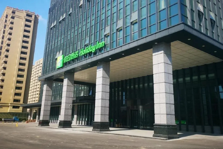 Holiday Inn Jiashan by IHG