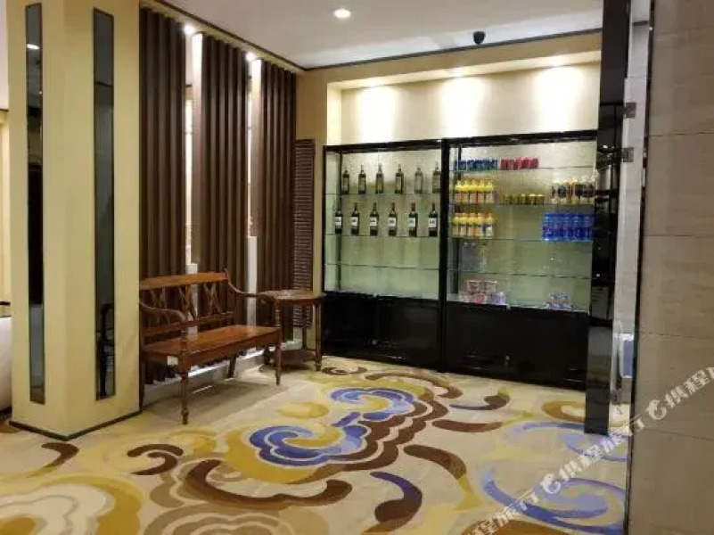 Yantai Wantai Shishang Hotel