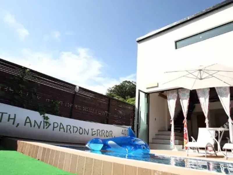 Gapyeong 240st Pool Villa