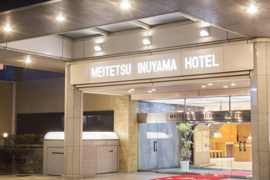 Meitetsu Hotel Inuyama