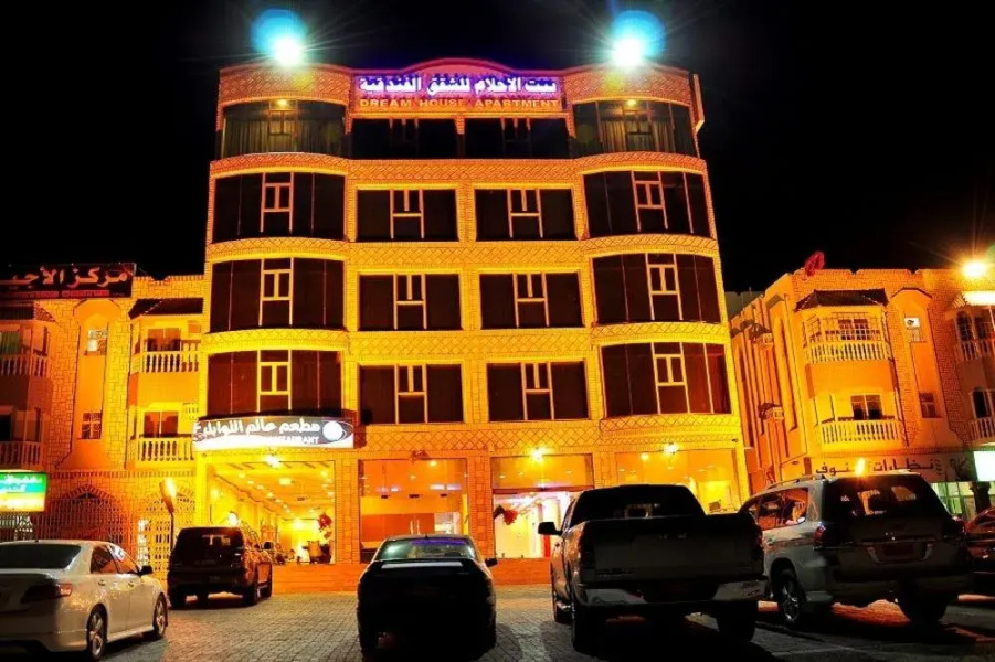 Dream House Apartment