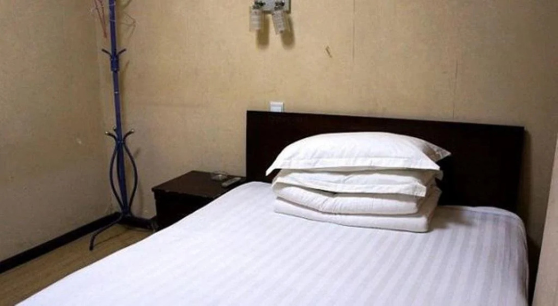 Lianyungang Huaguoshan Hongguang Inn