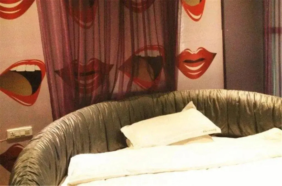 The Seventh Fashion Hotel