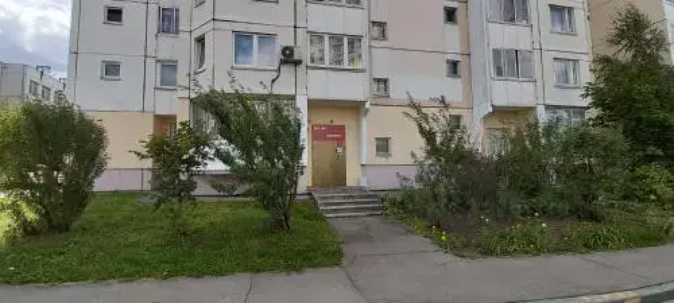 Pioner Hostel