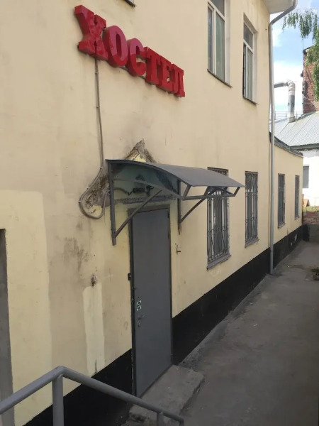 Хостел The Secret Place