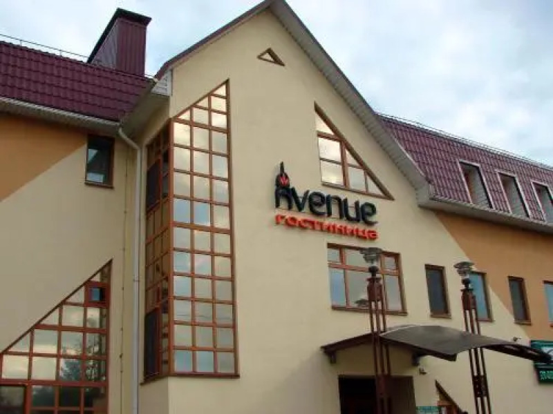 Отель Авеню