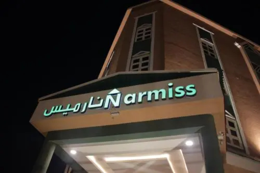 Narmiss Aparthotel