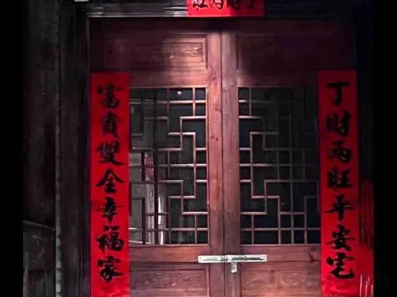 Xiaowo Homestay (Xijiang Qianhu Miao Village Ancient Street)