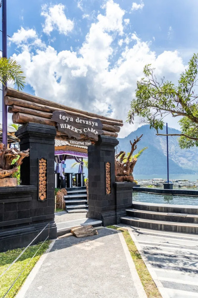 Hiker's Camp at Toya Devasya