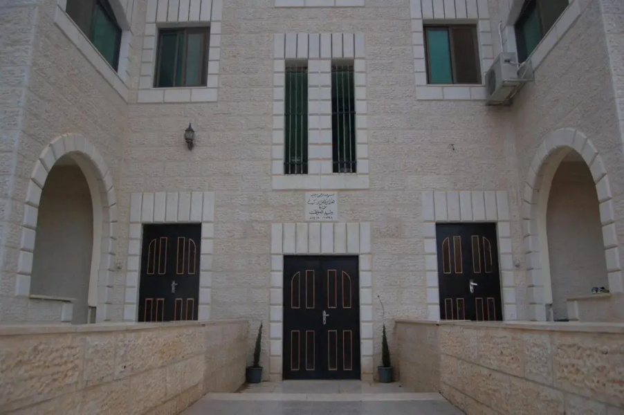 Jericho Waleed's Hostel