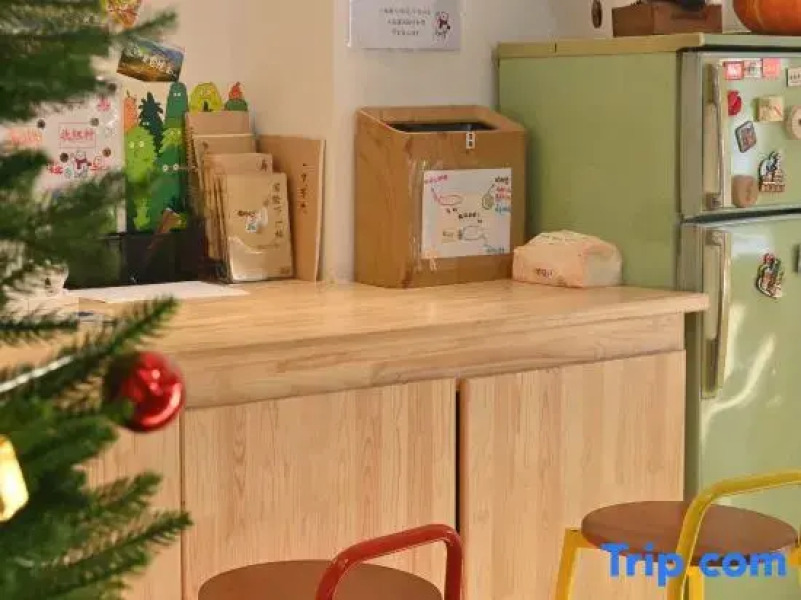 easy leaf & easy life