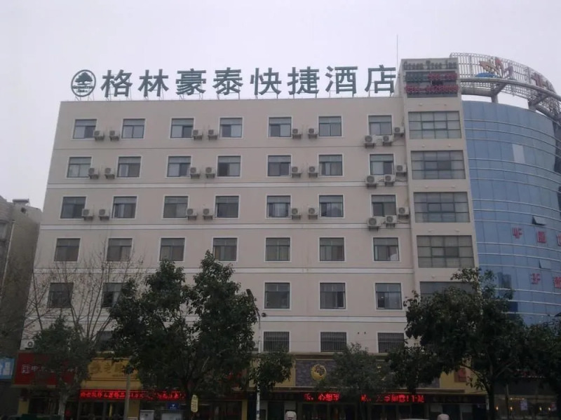 GreenTree Inn Gaoyou Tonghu Road Beihai Express Hotel