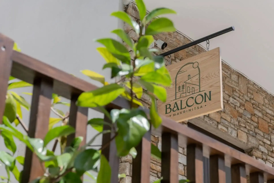 Balcon Makrinitsa