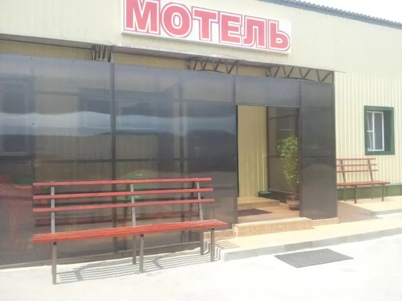 Мотель Как Дома