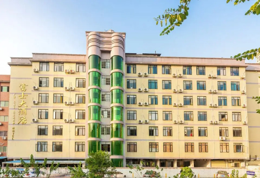 Fu Shi Hotel