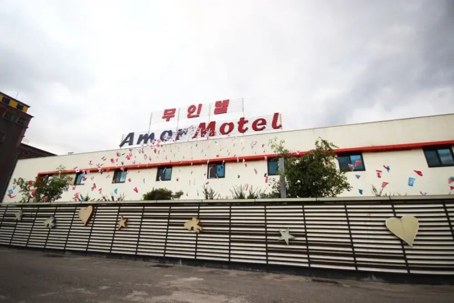 Mungyeong Jeomchon Amor Motel