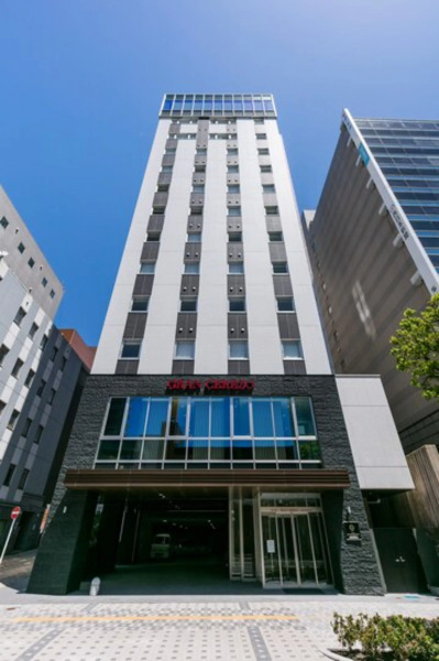 Hotel Gran Cerezo Kagoshima