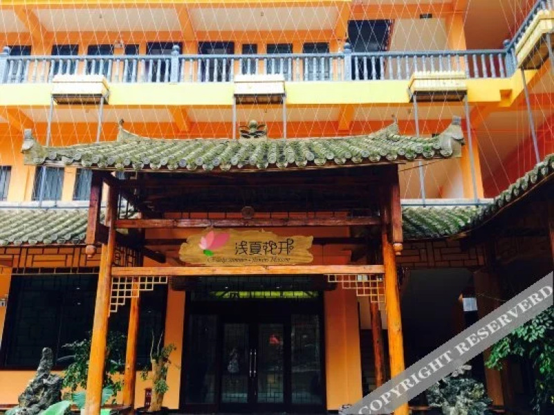 Early Summer Flower Blossom Inn