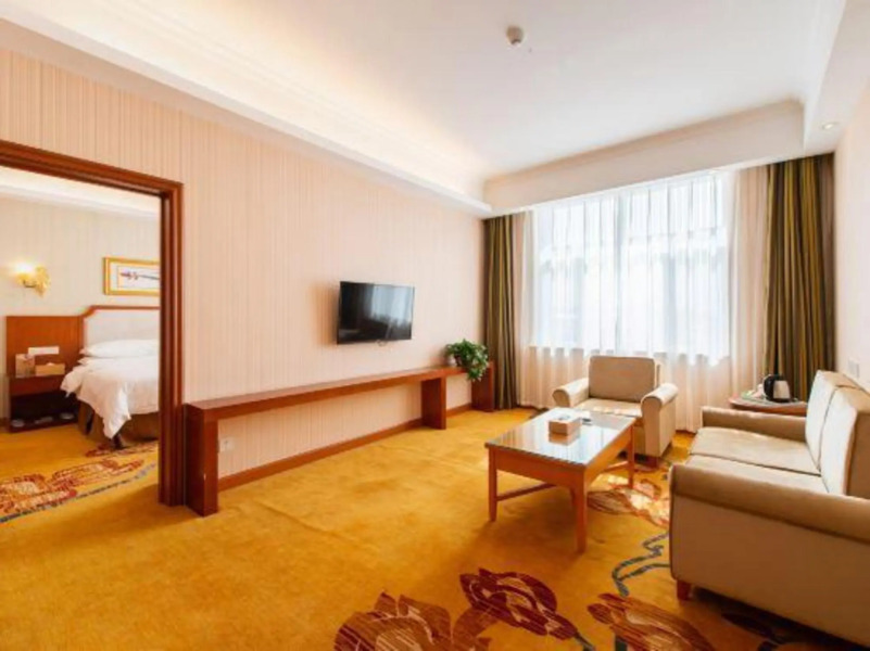 Vienna 3 Best Hotel (Guyuan Tianpeng)