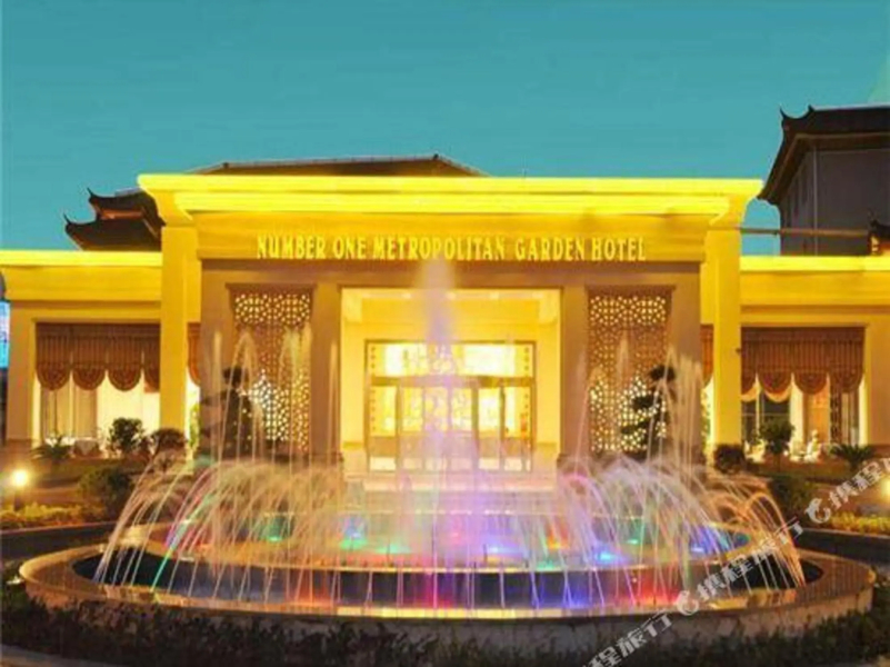 Number One Metropolitan Garden Hotel