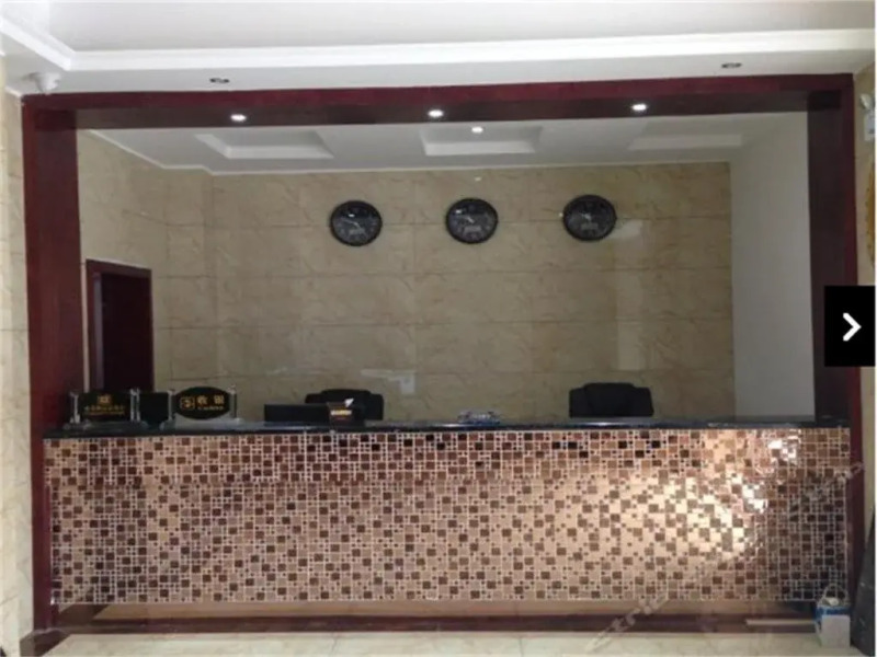 Suining Sankemili Express South Gate