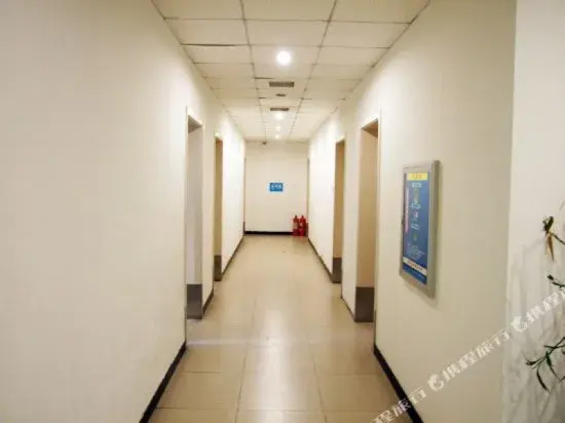 Sanhe Jieshen Business Hotel