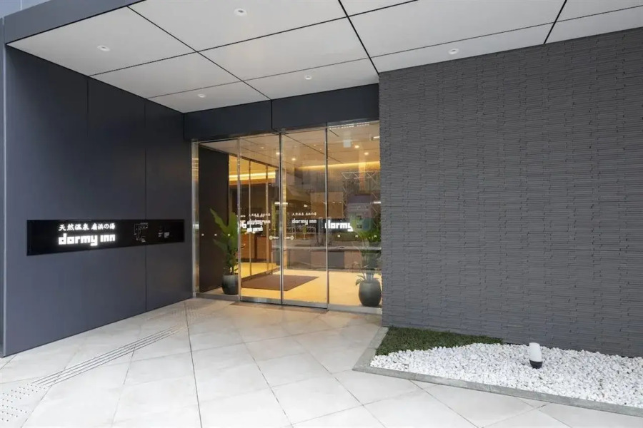 Dormy Inn Kawasaki Natural Hot Spring