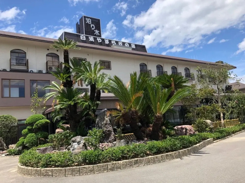 Shirahama Yasuragi noyado TOMARIGI