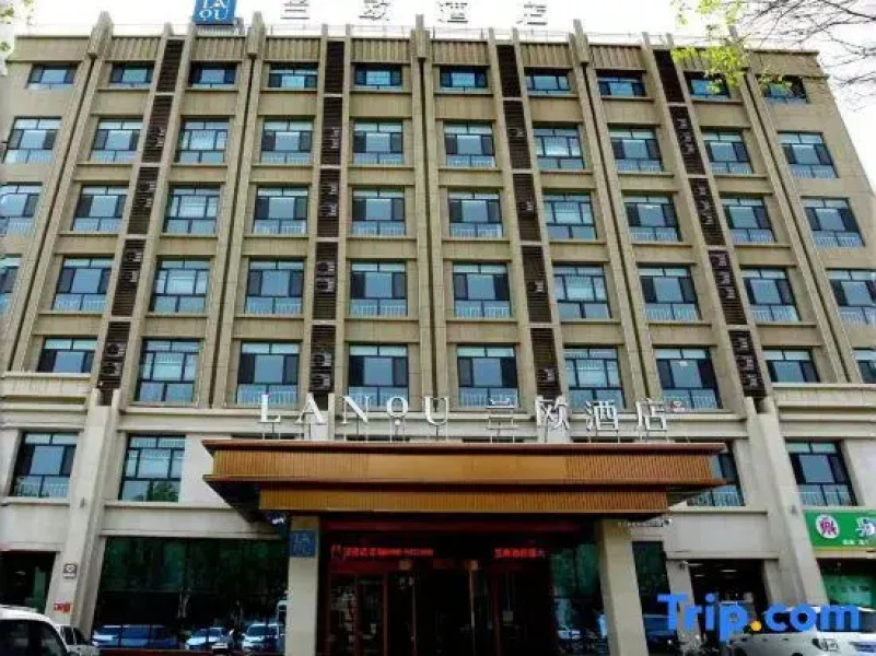 Lanou Hotel (Bohu People's Government Store)