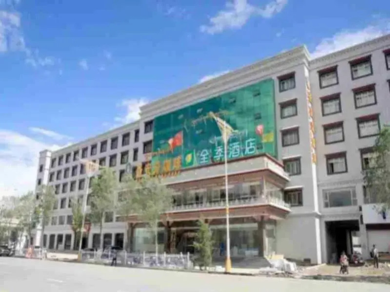 JI hotel Lhasa Jiangsu Road