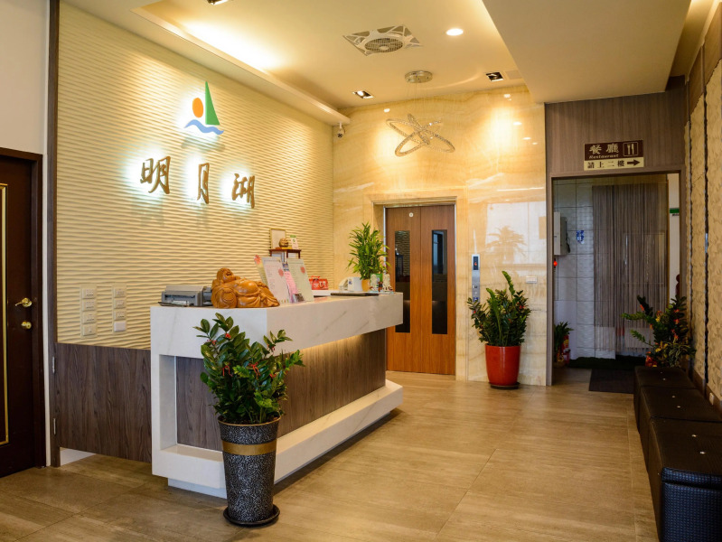 Ming Yue Hu Lakeview BnB