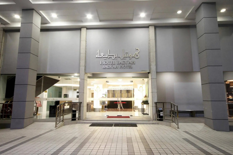 Badi'ah Hotel