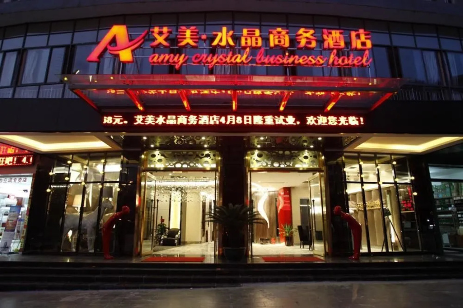 Amy Crystal Business Hotel