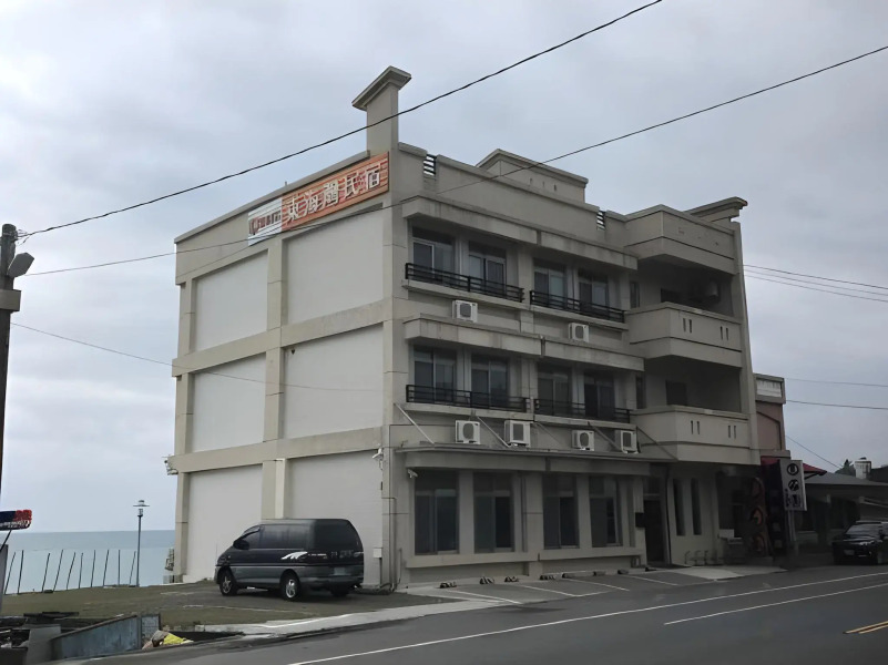 Hotel Cube Taitung