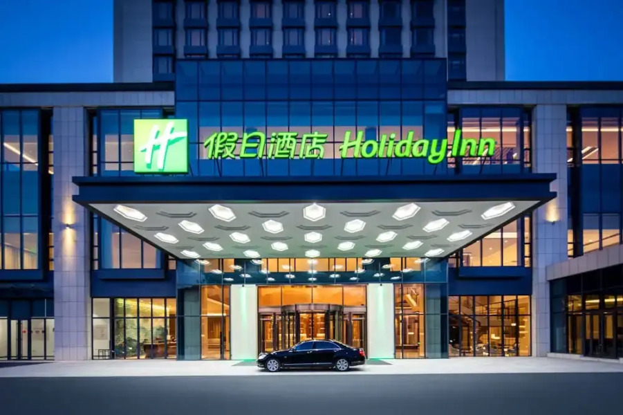 Holiday Inn CHENGDE PARK VIEW by IHG